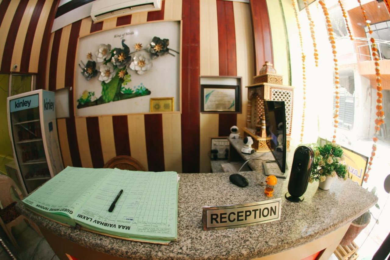 Maa Vaibhav Laxmi Guest House Rishīkesh Zewnętrze zdjęcie